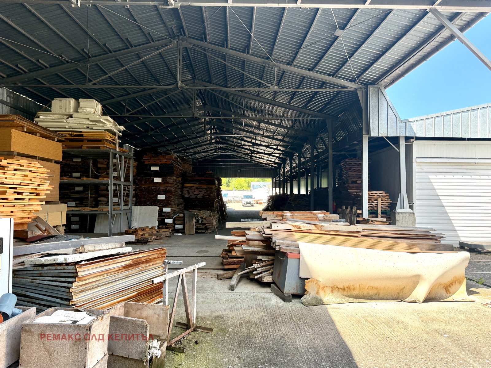 Продава БИЗНЕС ИМОТ, гр. Трявна, област Габрово, снимка 13 - Други - 55567960