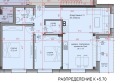 Продава 3-СТАЕН, гр. Стара Загора, Център, снимка 2