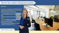 Продава ОФИС, гр. София, Медицинска академия, снимка 1