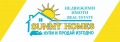 Продава 3-СТАЕН, град Велико Търново, Колю Фичето • 99000 € • 10963093 — Holmes.bg