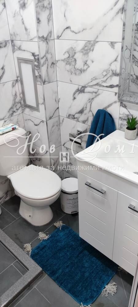 ������� 1-����� | Imot.bg � ����������� 4