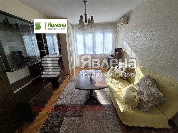 ������� 3-����� | Imot.bg � ����������� 2