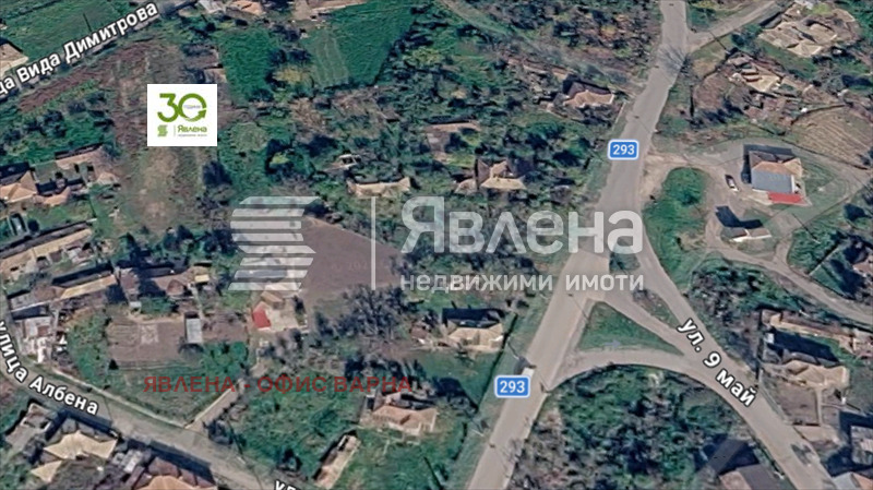 ������� ������ | Imot.bg � ����������� 1
