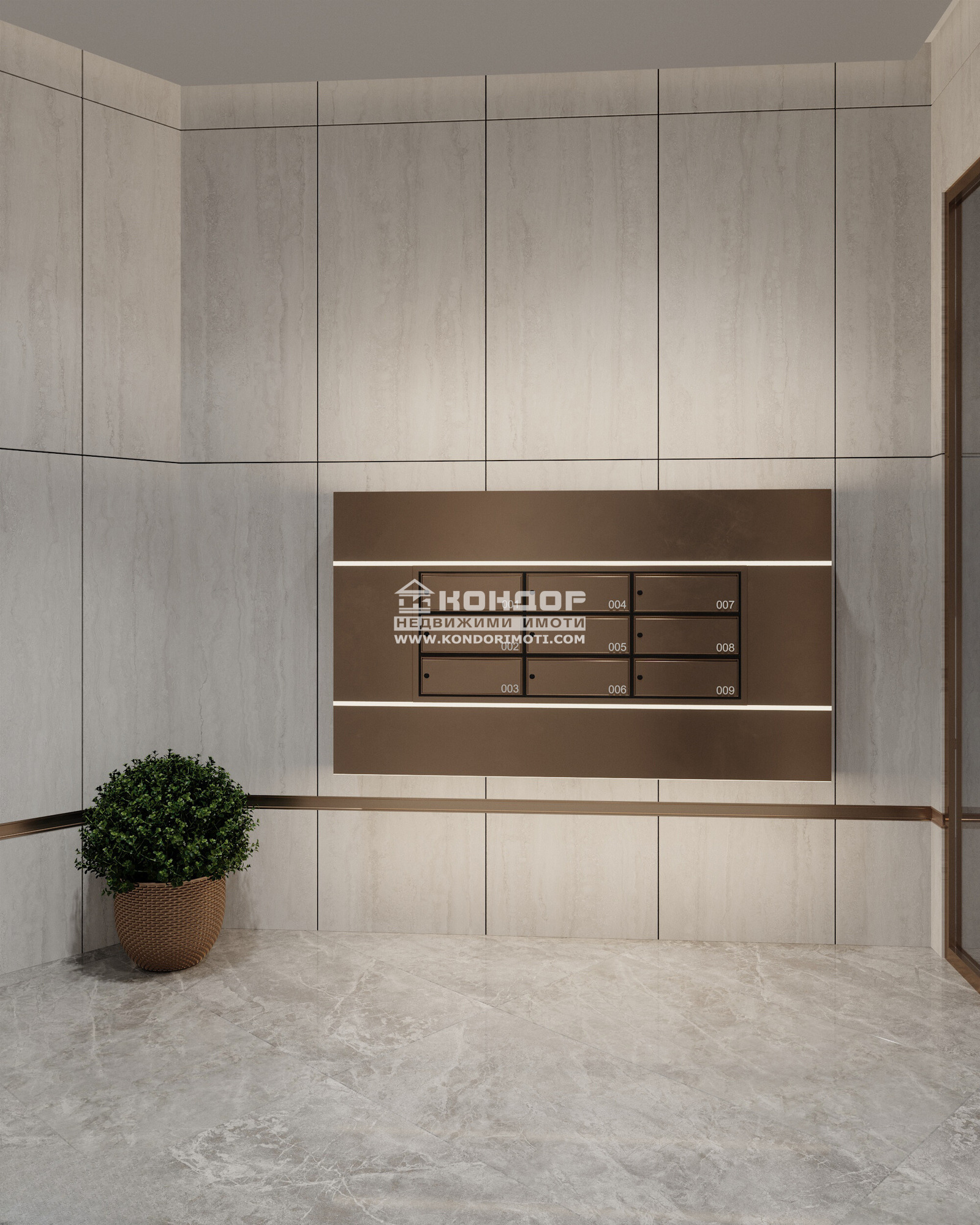 ������� 2-����� | Imot.bg � ����������� 2