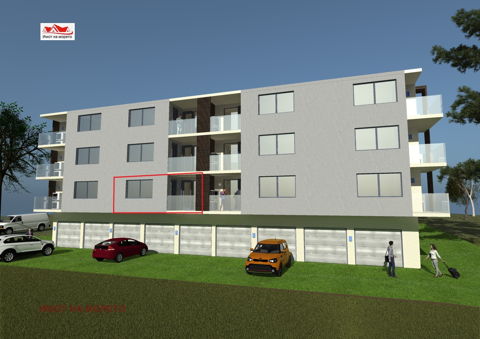 Продава 2-СТАЕН | Imot.bg — изображение 1