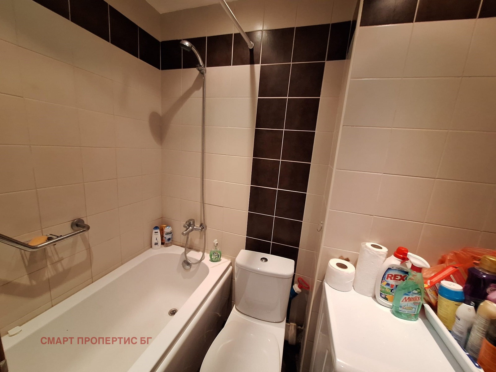 ������� 2-����� | Imot.bg � ����������� 12