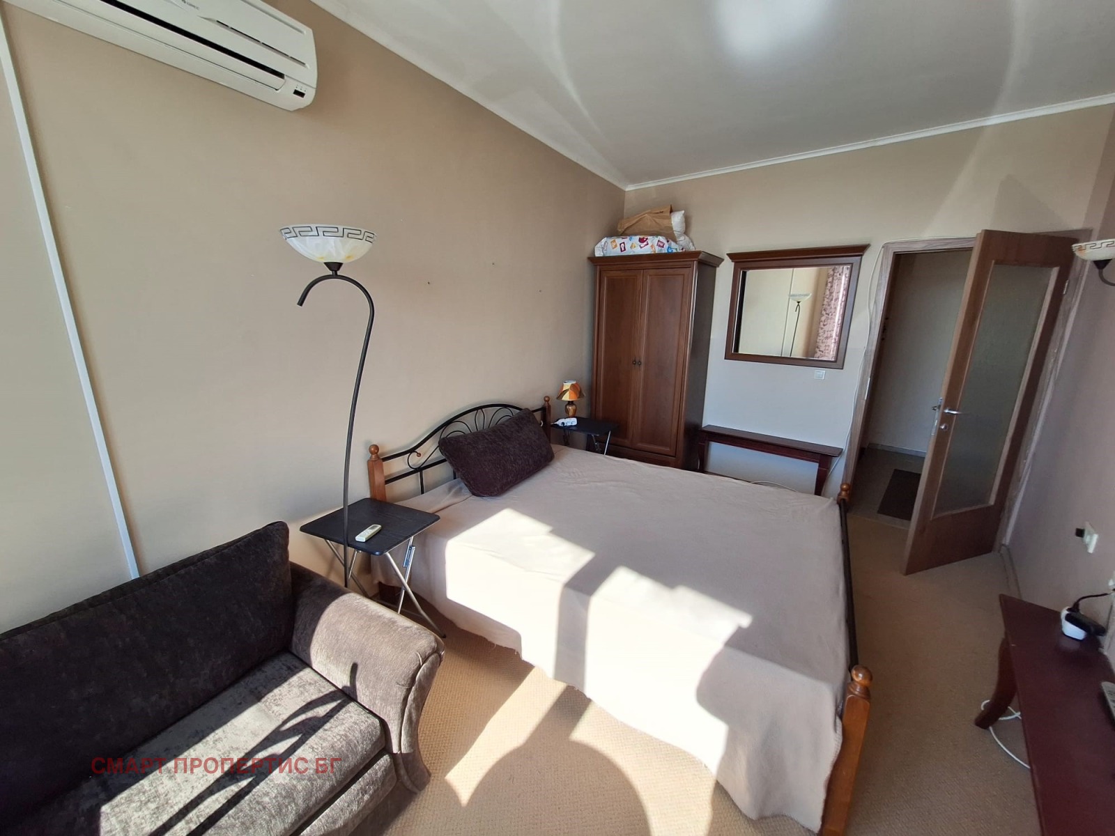 ������� 2-����� | Imot.bg � ����������� 8