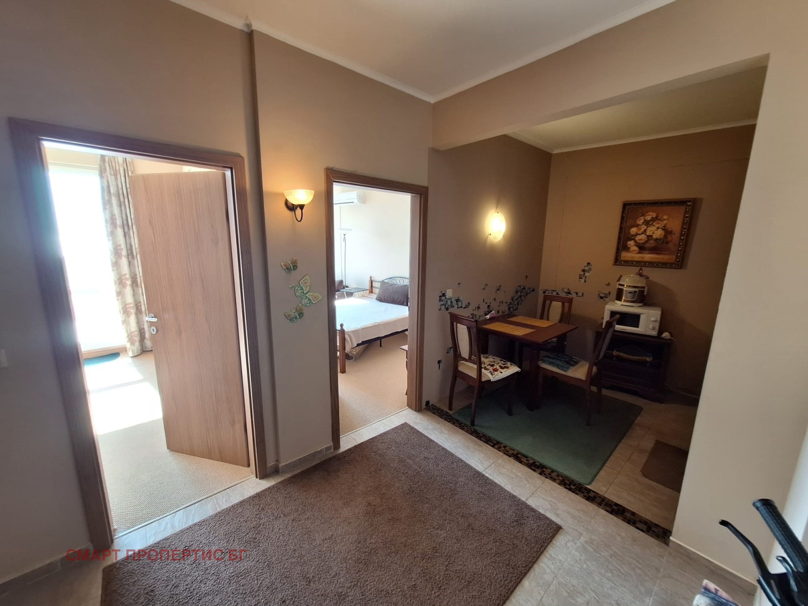 ������� 2-����� | Imot.bg � ����������� 7