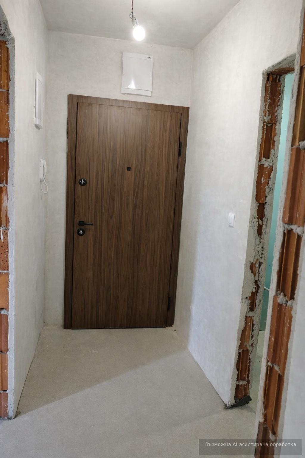 ������� 2-����� | Imot.bg � ����������� 7
