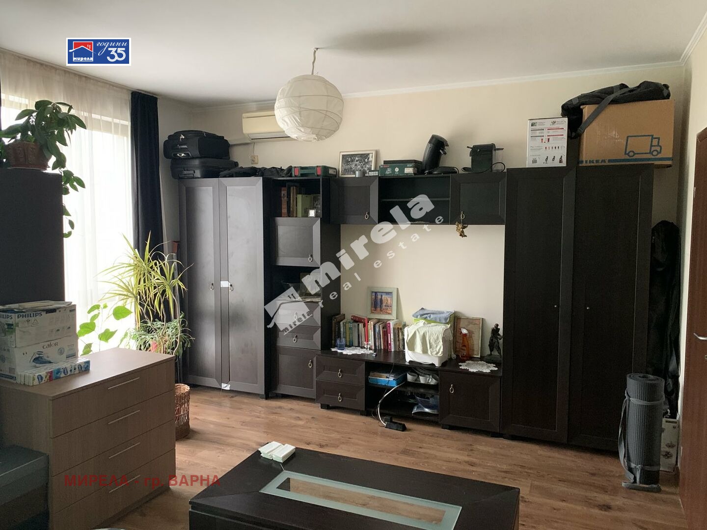 ������� 2-����� | Imot.bg � ����������� 1