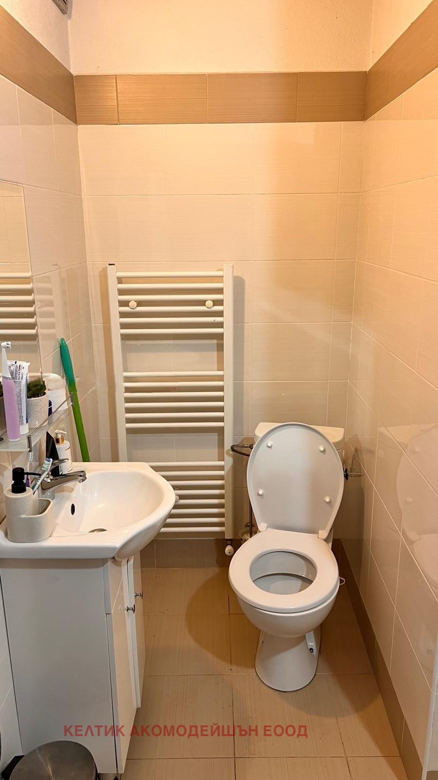 ������� ���� | Imot.bg � ����������� 10