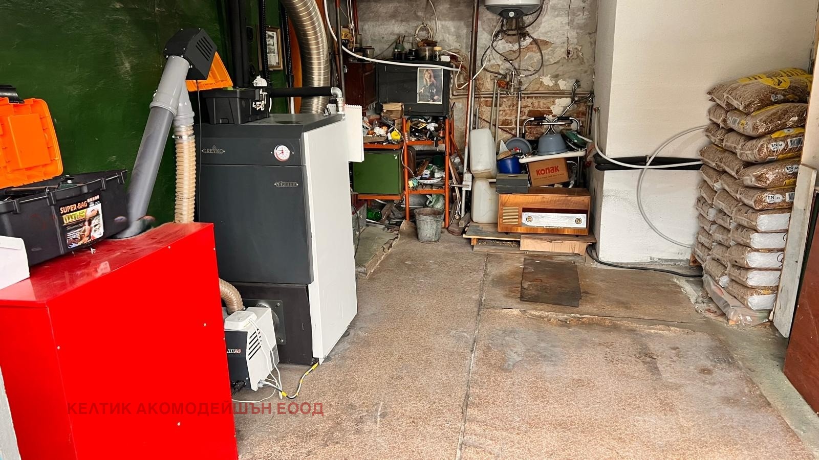 ������� ���� | Imot.bg � ����������� 7