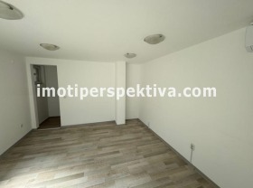 Studio Tsentar, Plovdiv