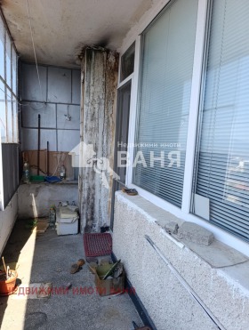  2- | Imot.bg    7