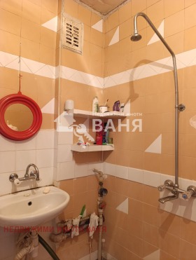  2- | Imot.bg    10