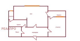 Te koop 1 slaapkamer