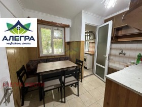 ������� 2-����� | Imot.bg � ����� ������ 3