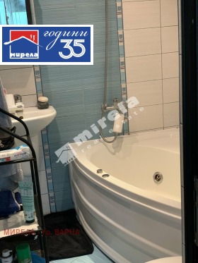������� 2-����� | Imot.bg � ����� ������ 7
