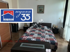 ������� 2-����� | Imot.bg � ����� ������ 5