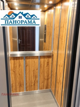 ������� 2-����� | Imot.bg � ����� ������ 13
