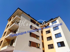 2 bedroom Hadzhi Dimitar, Sofia