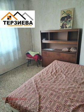 ������� 3-����� | Imot.bg � ����� ������ 5