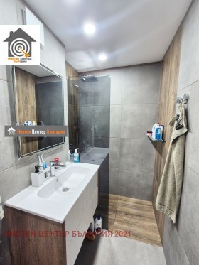 ������� 3-����� | Imot.bg � ����� ������ 5