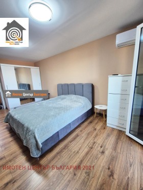 ������� 3-����� | Imot.bg � ����� ������ 2
