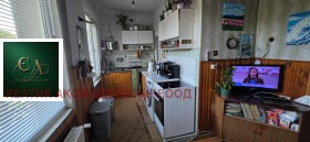 ������� ���� | Imot.bg � ����� ������ 5