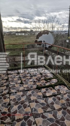 ������� ���� | Imot.bg � ����� ������ 9