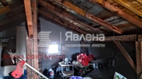 ������� ���� | Imot.bg � ����� ������ 8