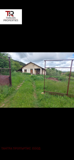 Construção industrial Kovatchevci, Região Pernik 2