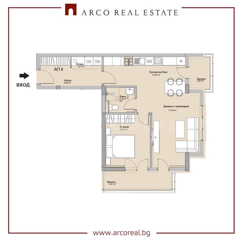 Продава 2-СТАЕН, гр. София, Слатина