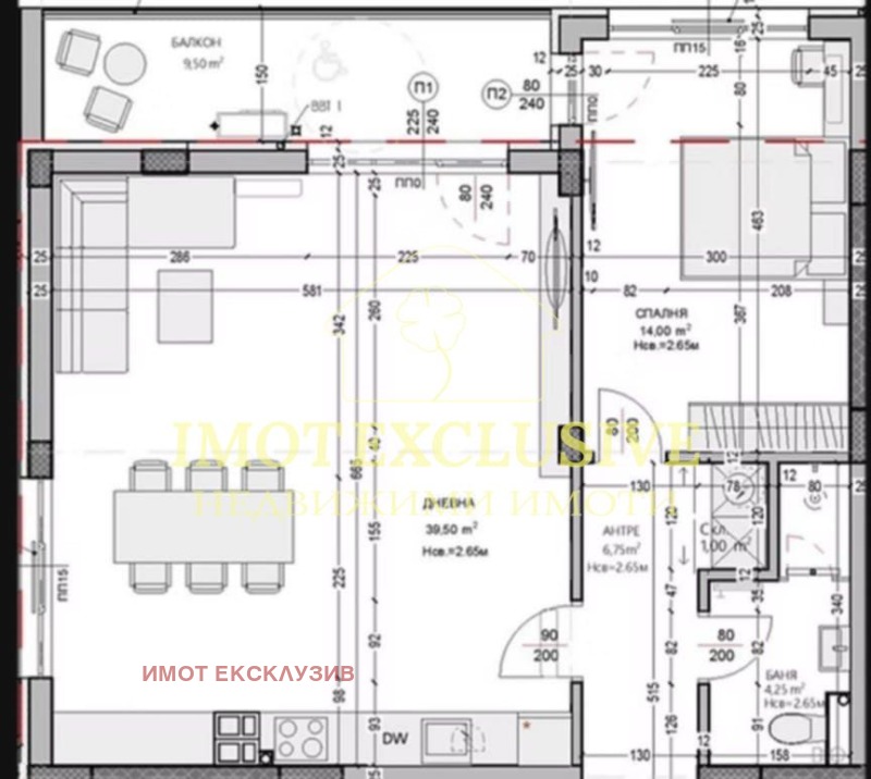 Продава  3-стаен, град Пловдив, Остромила •  111 550 EUR • ID 56437258 — holmes.bg - [1] 