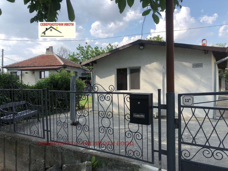 Na prodej  Dům oblast Varna , Suvorovo , 58 m2 | 46956413 - obraz [14]