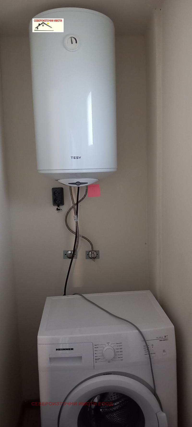 Na prodej  Dům oblast Varna , Suvorovo , 58 m2 | 46956413 - obraz [10]