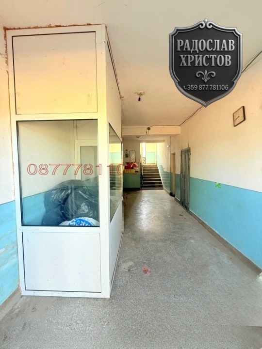 Продава БИЗНЕС ИМОТ, гр. Луковит, област Ловеч, снимка 8 - Други - 52653434