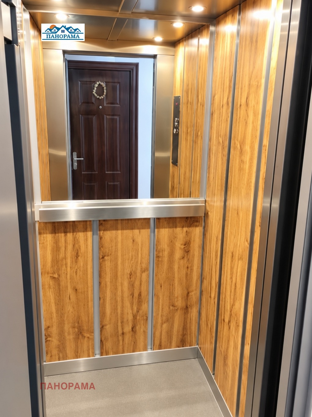 Продава 2-СТАЕН, гр. Пловдив, Кършияка, снимка 13 - Апартаменти - 56594738