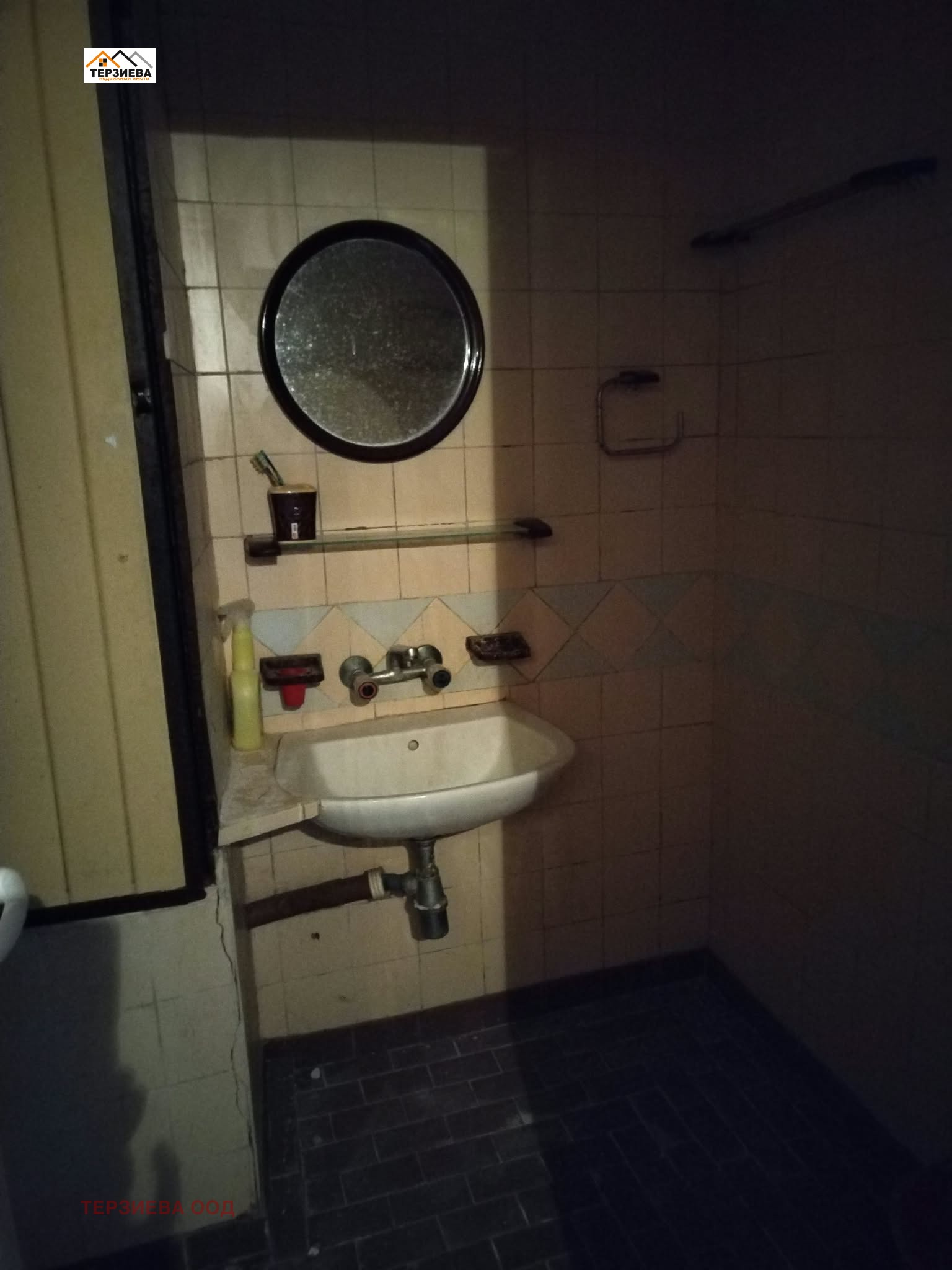 Продава 3-СТАЕН, гр. Стара Загора, Железник - център, снимка 3 - Апартаменти - 56295514