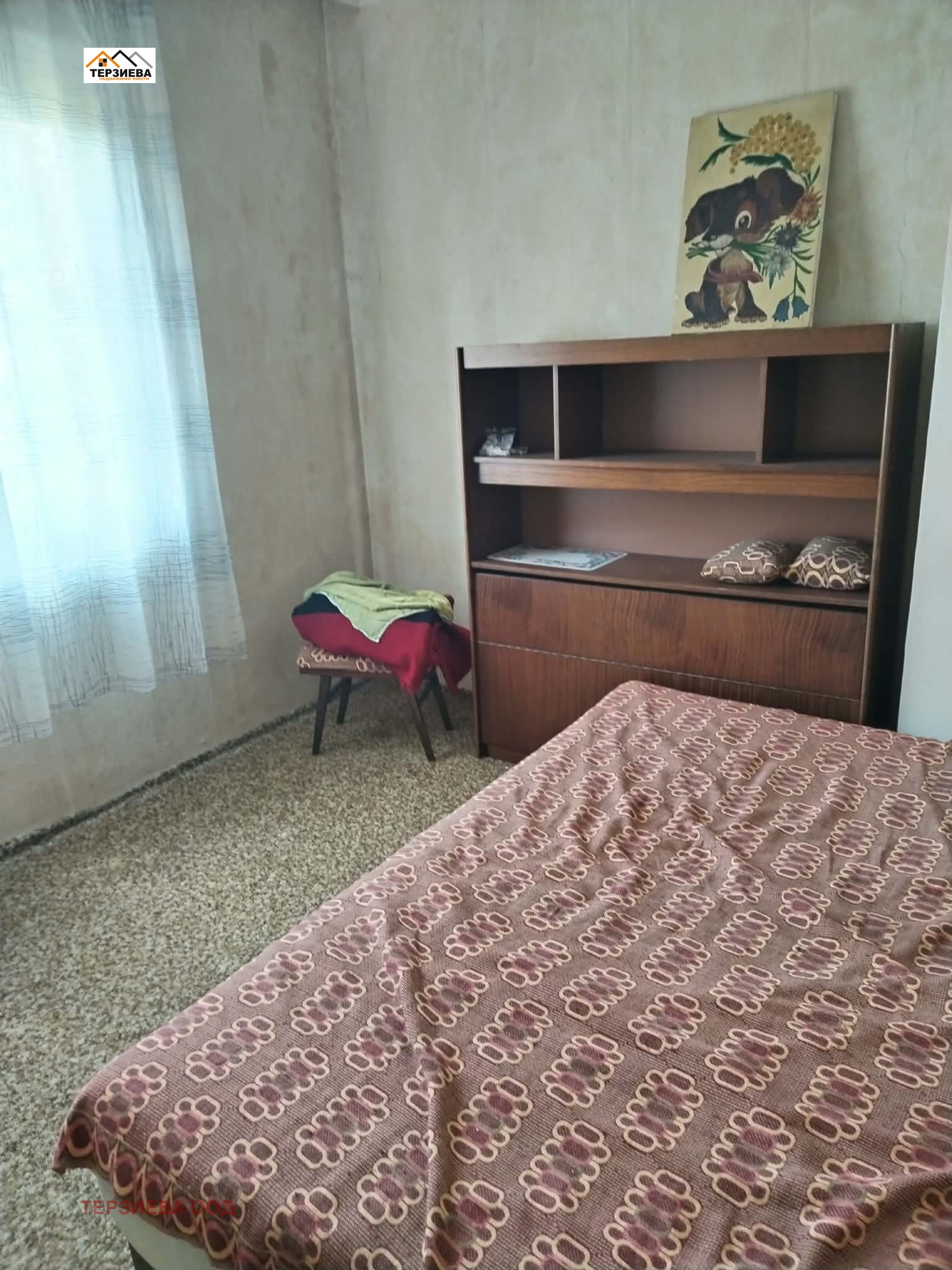 Продава 3-СТАЕН, гр. Стара Загора, Железник - център, снимка 5 - Апартаменти - 56295514