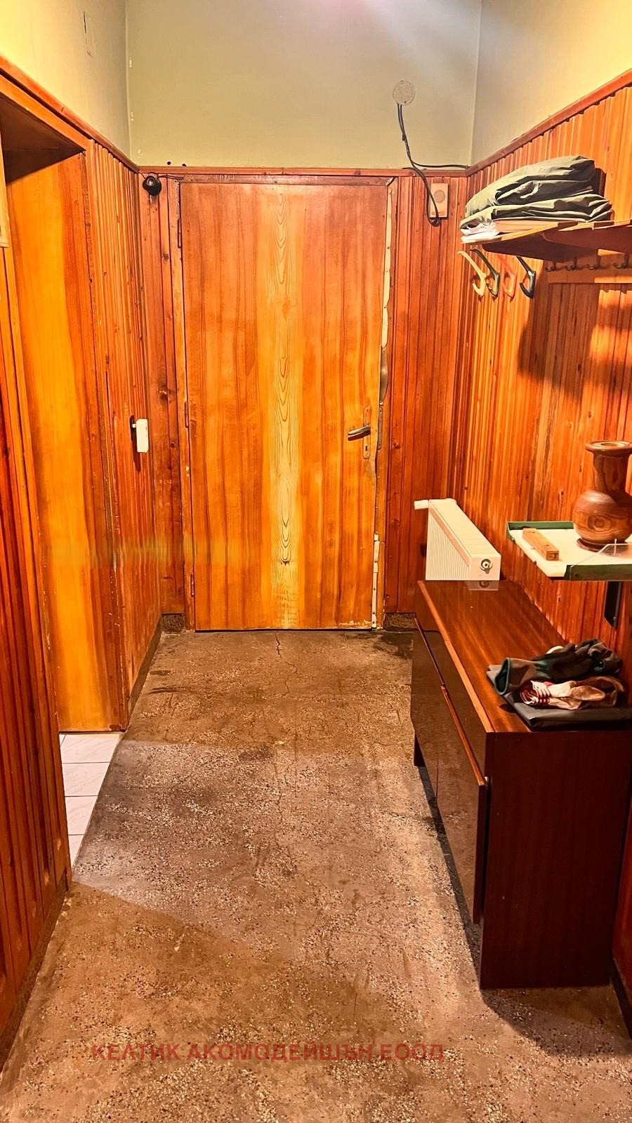 Продава КЪЩА, с. Мало село, област Кюстендил, снимка 11 - Къщи - 53022318