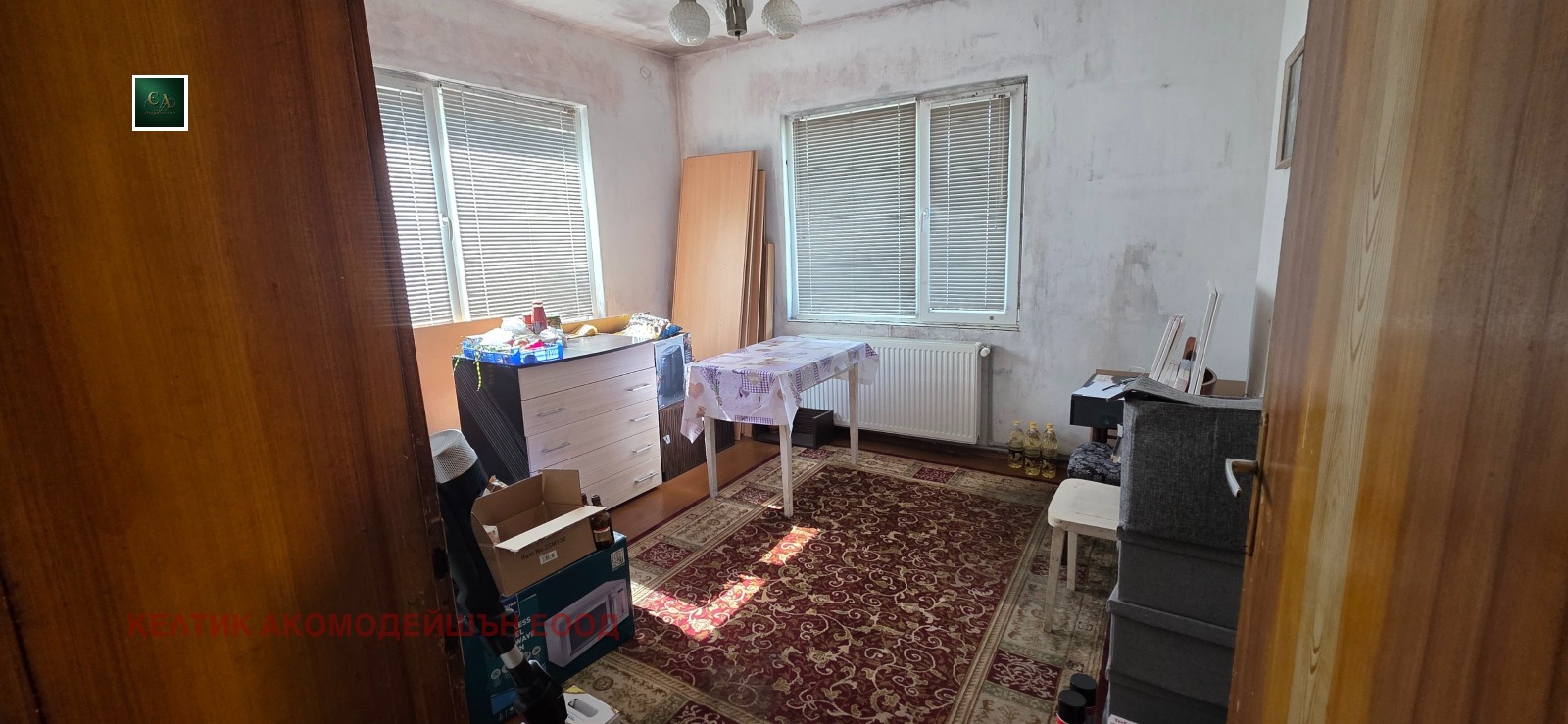Продава КЪЩА, с. Мало село, област Кюстендил, снимка 8 - Къщи - 53022318