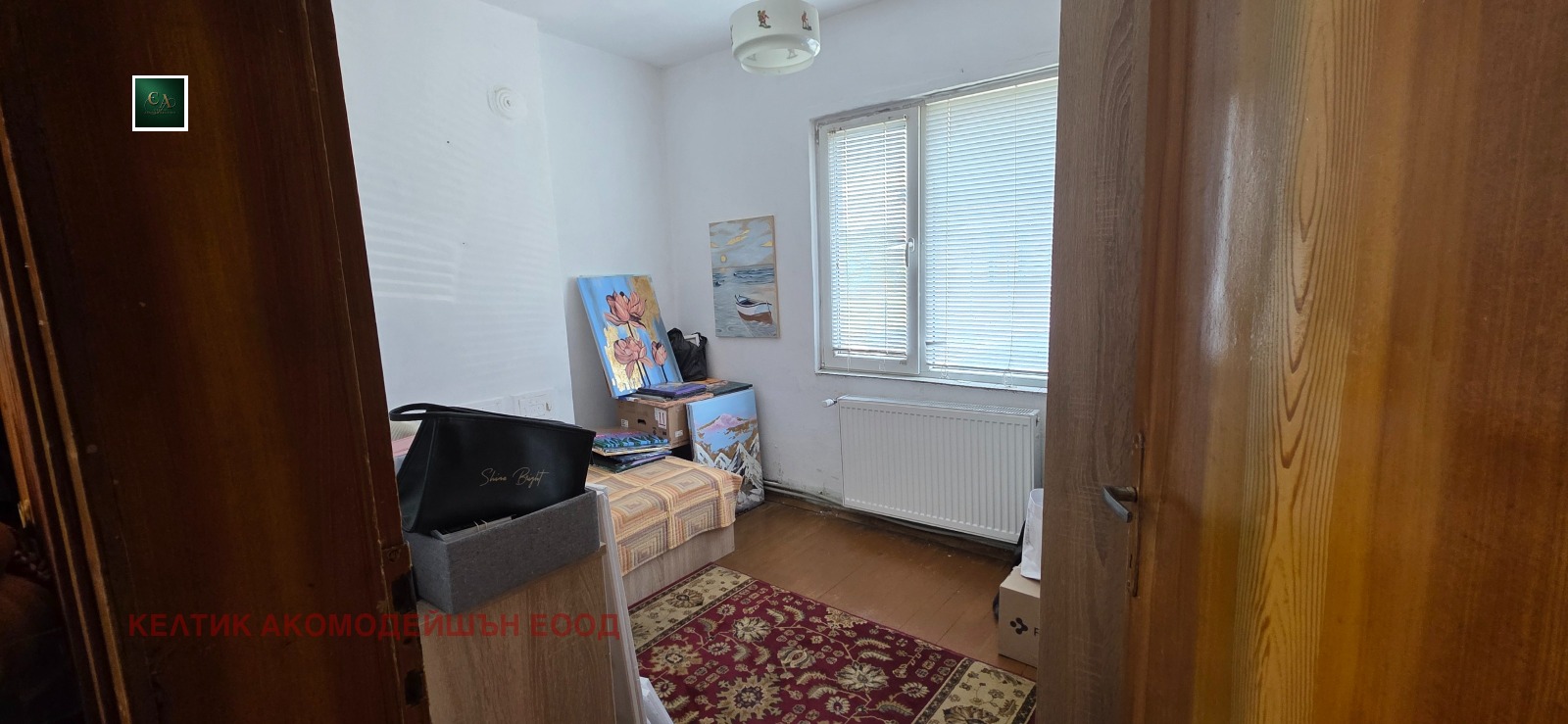 Продава КЪЩА, с. Мало село, област Кюстендил, снимка 10 - Къщи - 53022318