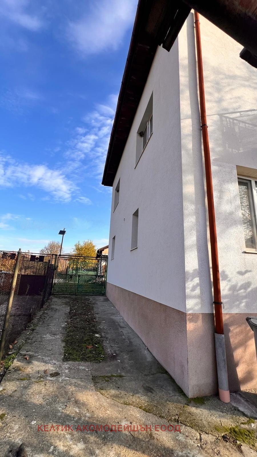 Продава КЪЩА, с. Мало село, област Кюстендил, снимка 2 - Къщи - 53022318