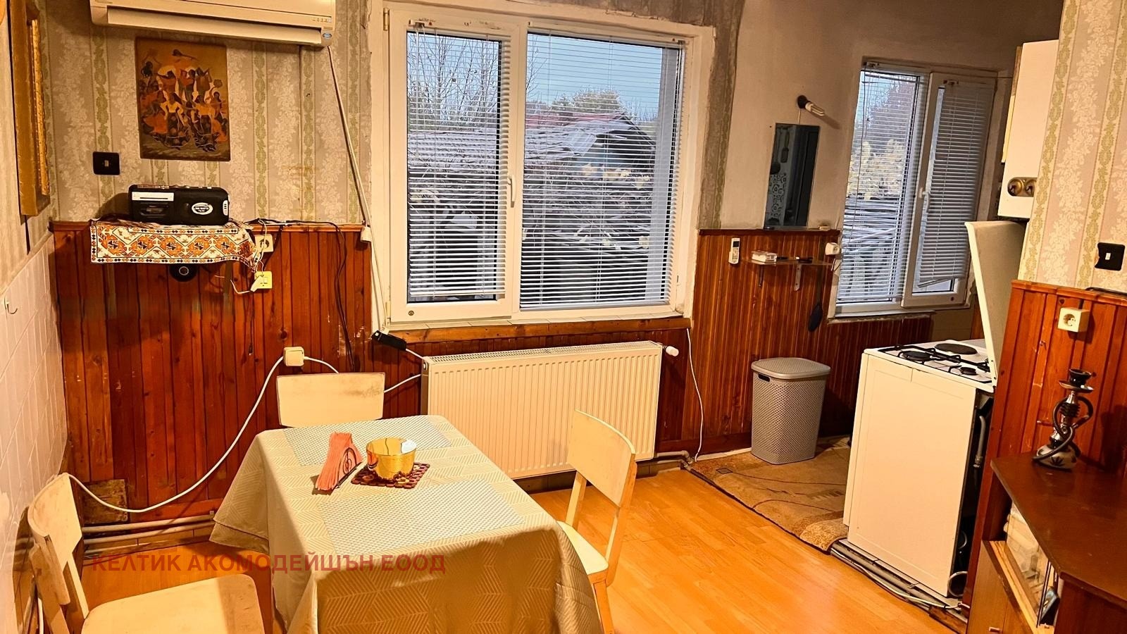 Продава КЪЩА, с. Мало село, област Кюстендил, снимка 14 - Къщи - 53022318