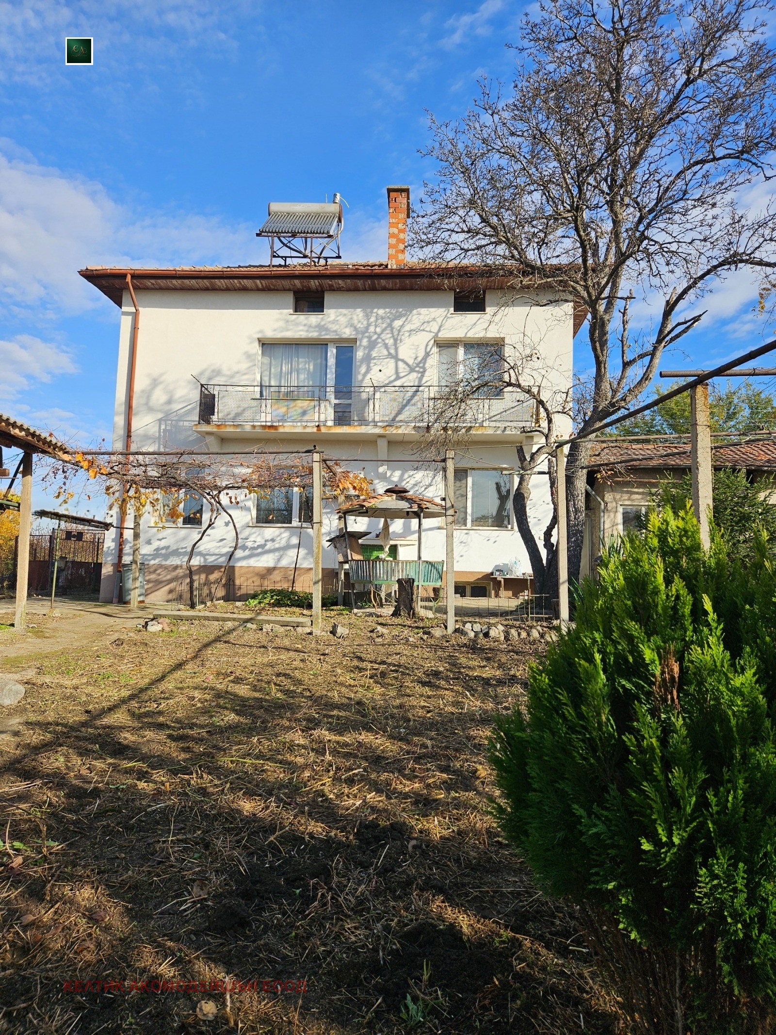 Продава КЪЩА, с. Мало село, област Кюстендил, снимка 2 - Къщи - 53022318