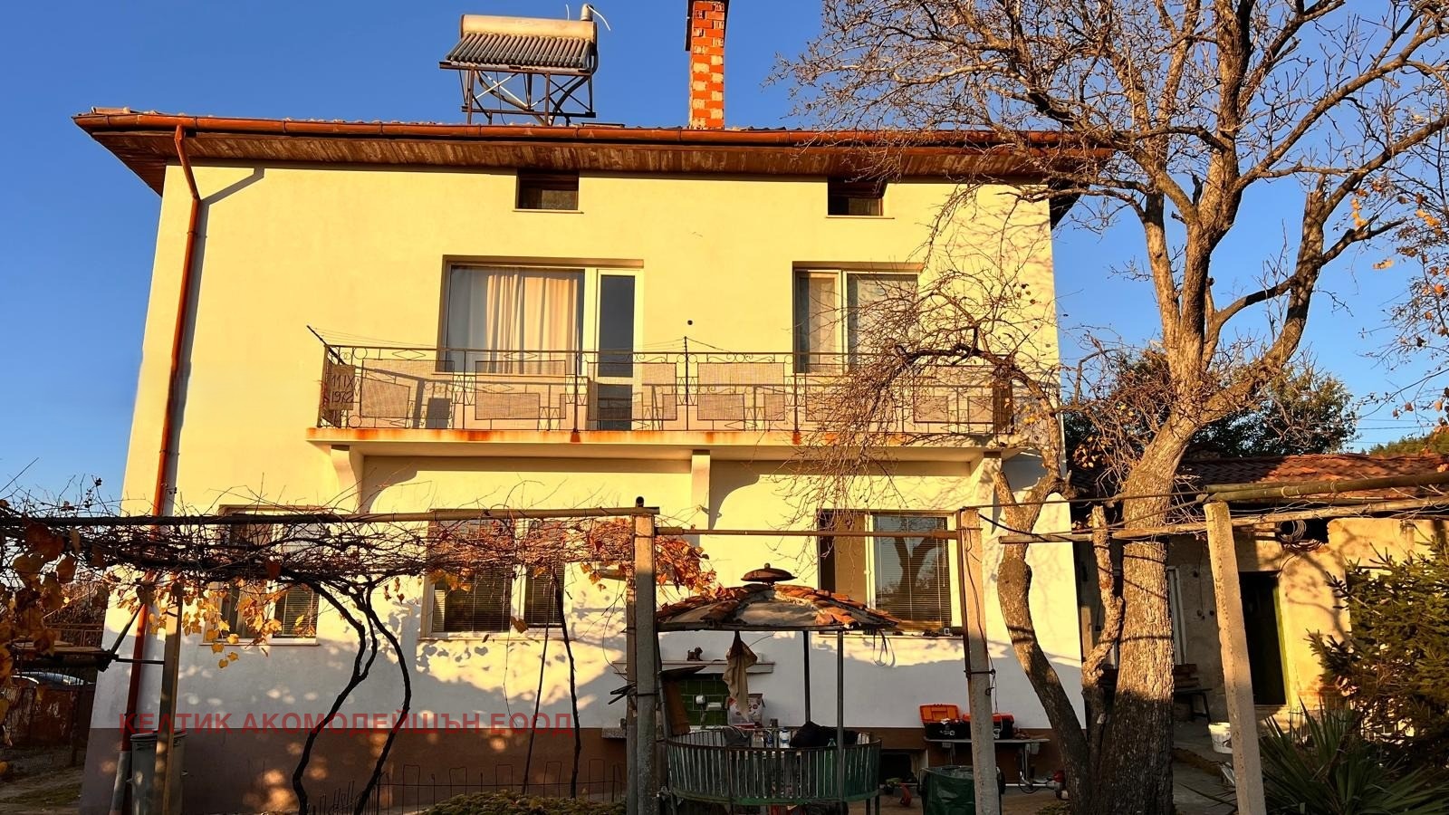 Продава КЪЩА, с. Мало село, област Кюстендил, снимка 4 - Къщи - 53022318