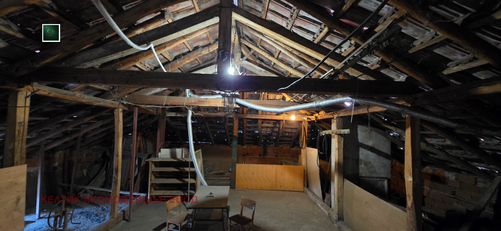 Продава КЪЩА, с. Мало село, област Кюстендил, снимка 17 - Къщи - 53022318