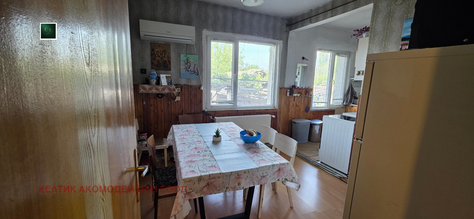 Продава КЪЩА, с. Мало село, област Кюстендил, снимка 4 - Къщи - 53022318