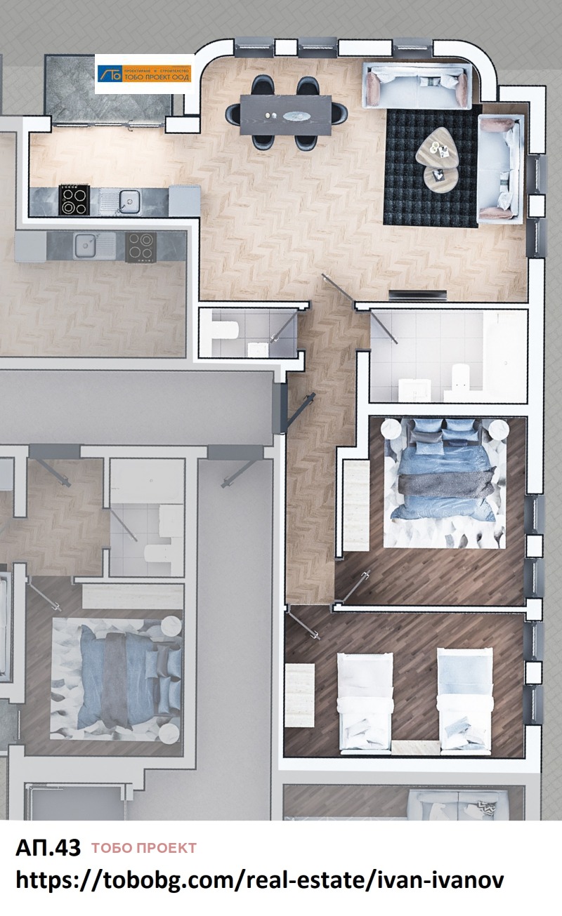 Продава 3-СТАЕН в град София, Зона Б-19 - 134 кв.м / 270 146 € » 528 359.65 лв., ТОБО ПРОЕКТ